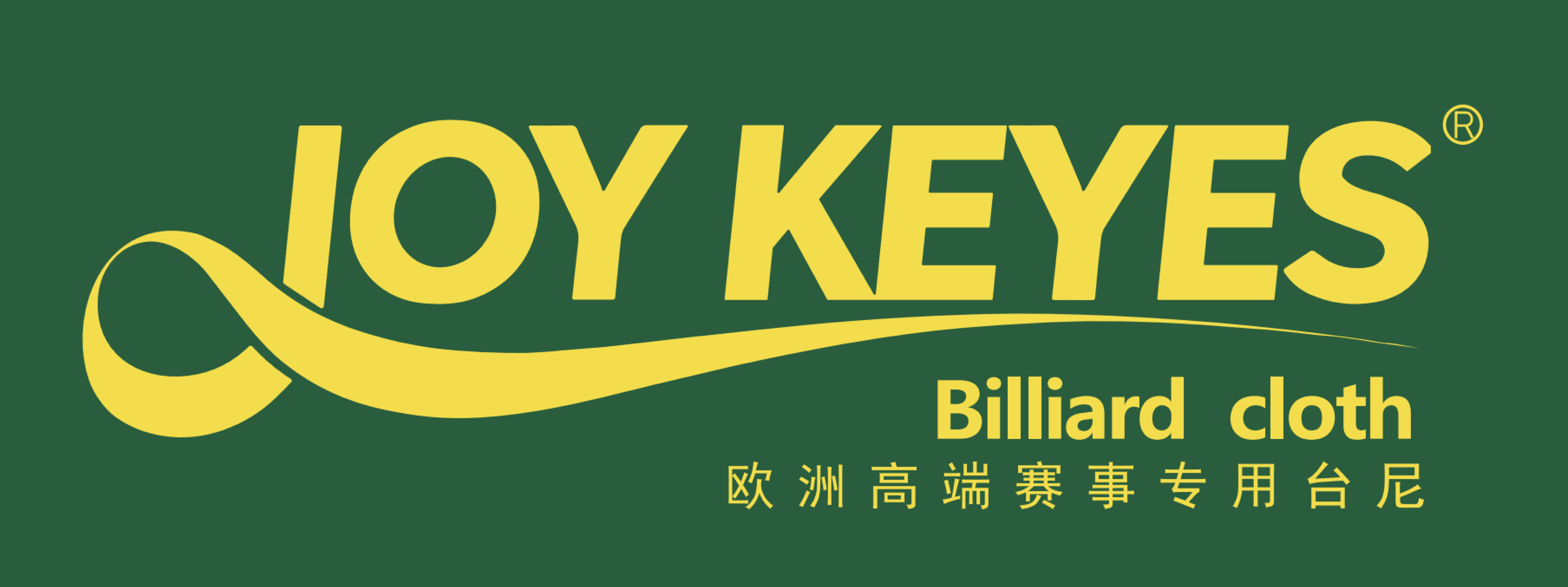 凯斯台尼